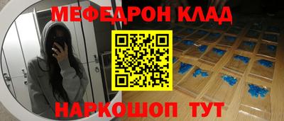 гашиш Чапаевск
