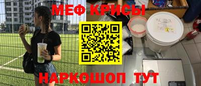гашиш Чапаевск