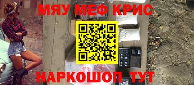 гашиш Чапаевск