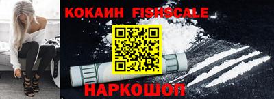 гашиш Чапаевск