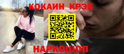 гашиш Чапаевск