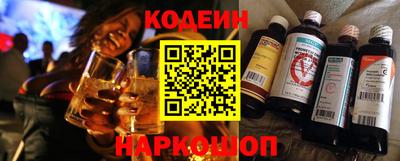 гашиш Чапаевск
