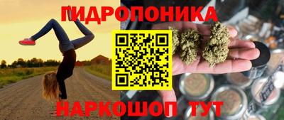 стаф Чебаркуль