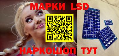 стаф Чебаркуль