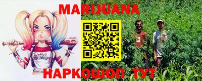 стаф Чебаркуль