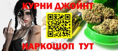 гашиш Чапаевск