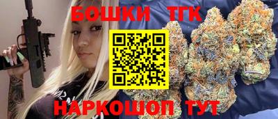 гашиш Чапаевск
