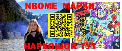 apvp Чебоксары