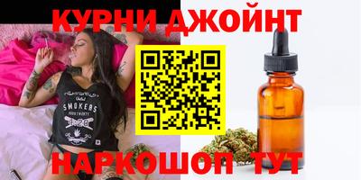 стаф Чебаркуль