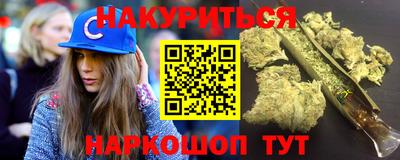 гашиш Чапаевск