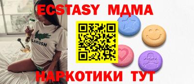 гашиш Чапаевск