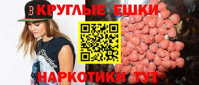 apvp Чебоксары