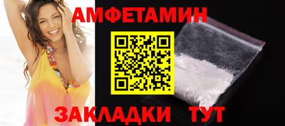 apvp Чебоксары