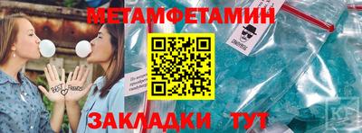 гашиш Чапаевск