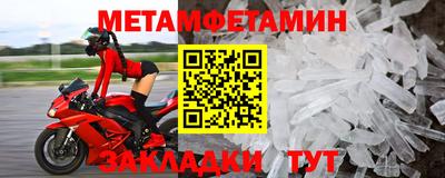 apvp Чебоксары