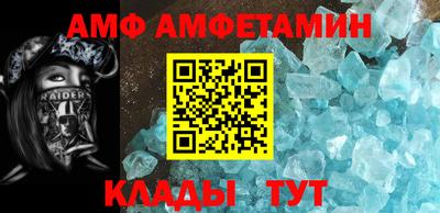 стаф Чебаркуль