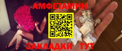 apvp Чебоксары