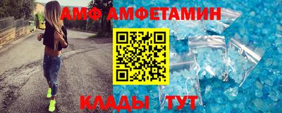 гашиш Чапаевск